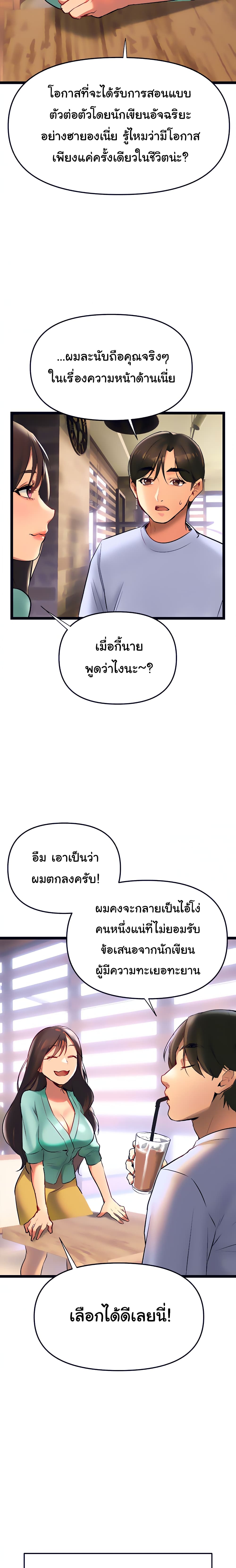 0021.jpg