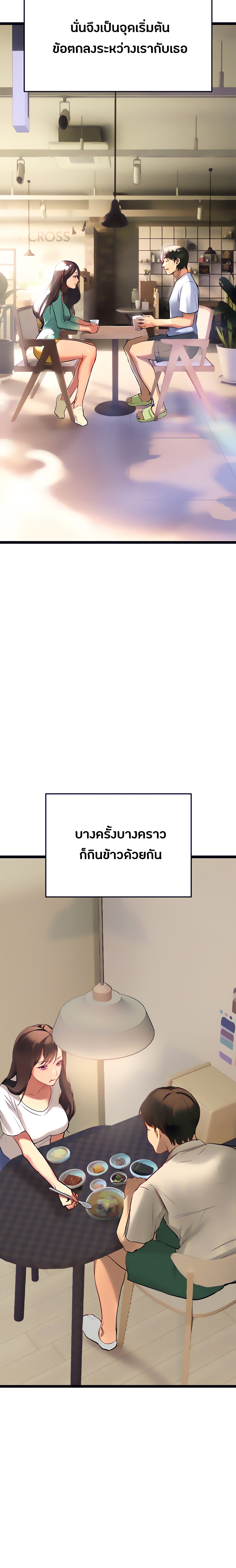 0022.jpg