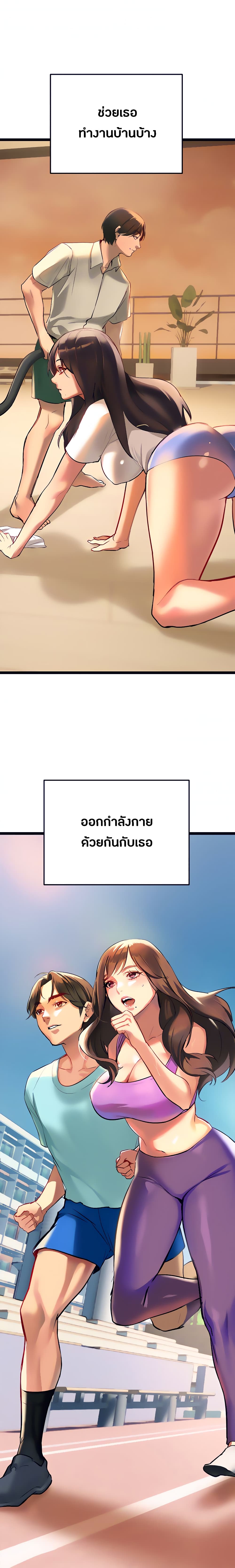 0023.jpg