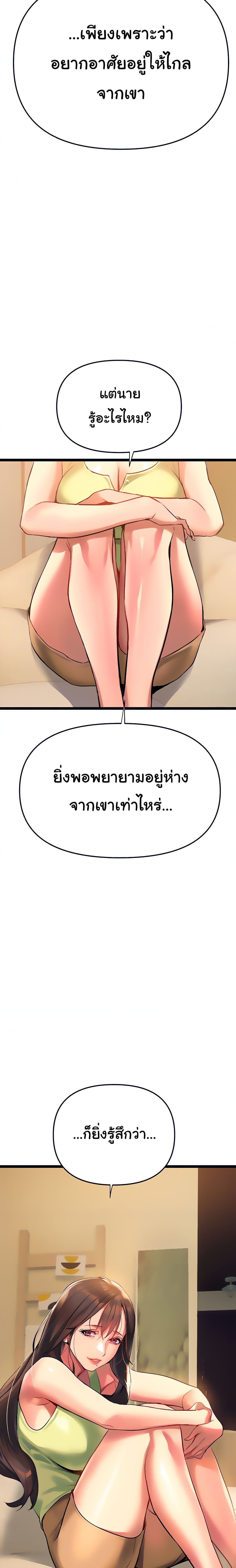 0027.jpg