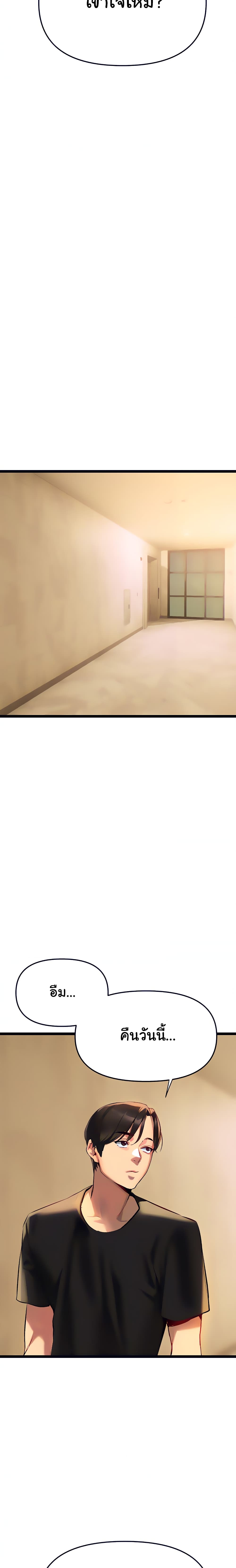0039.jpg