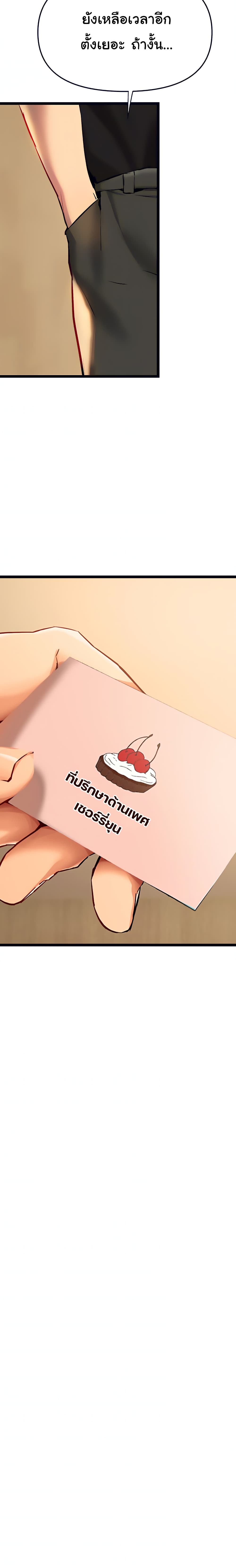 0040.jpg