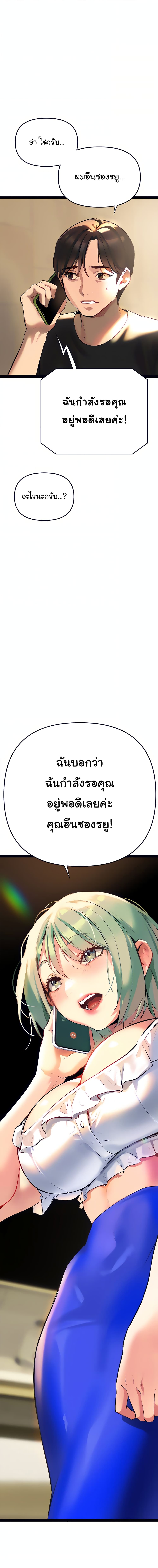 0003.jpg