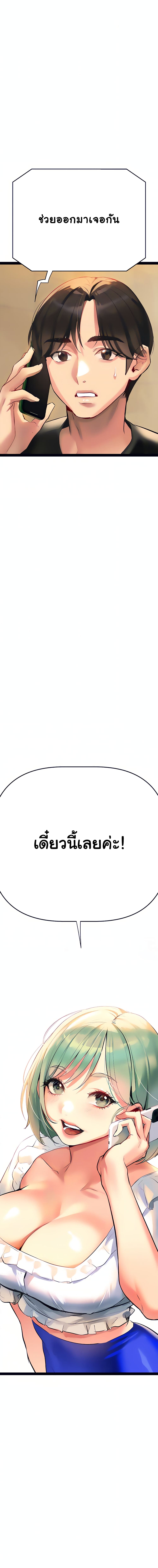 0004.jpg