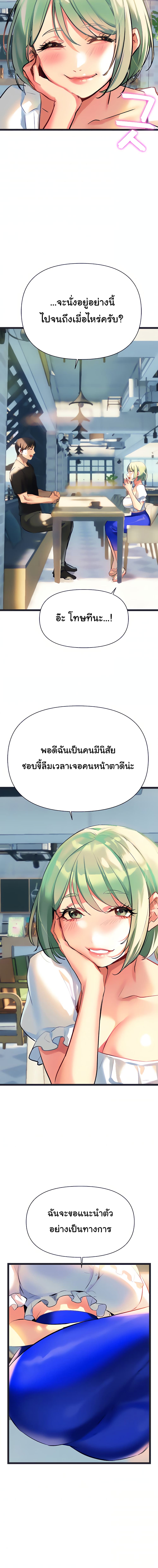 0006.jpg