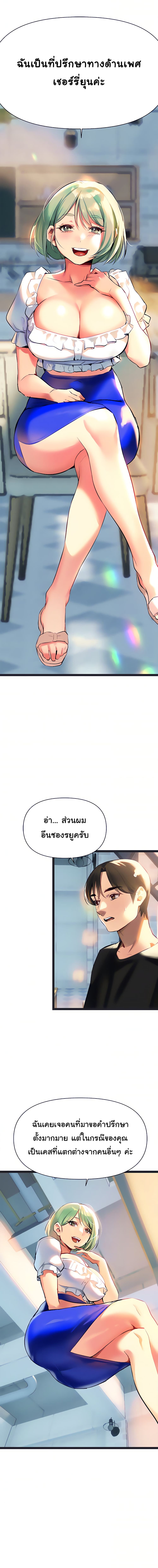 0007.jpg