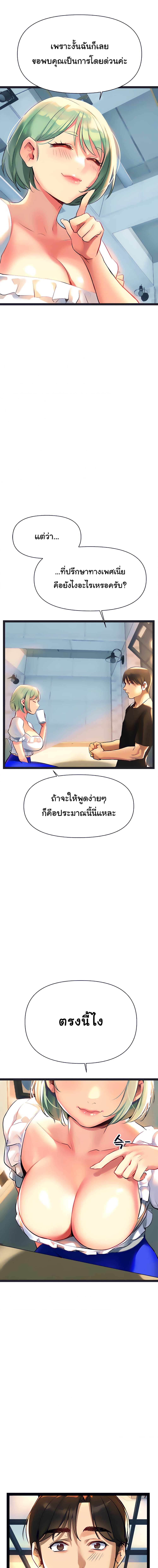 0008.jpg