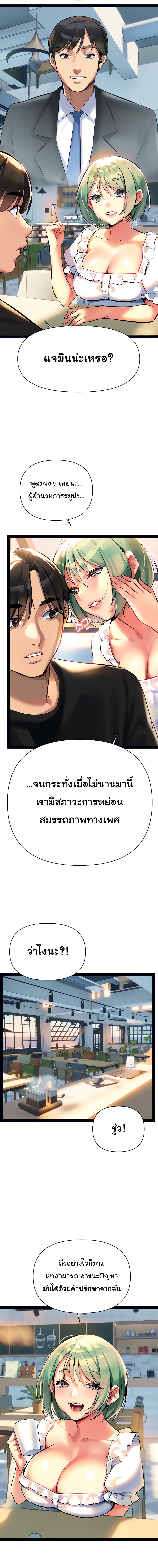 0010.jpg