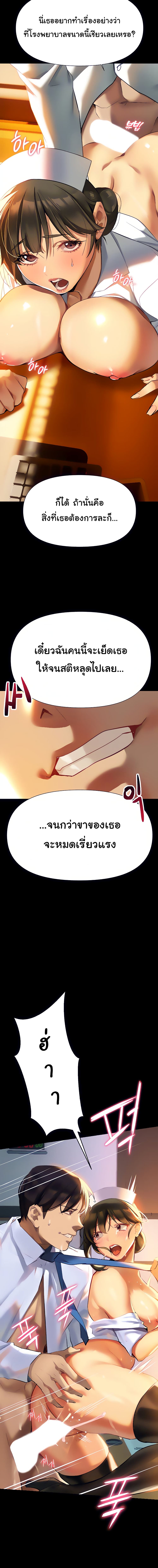 0015.jpg