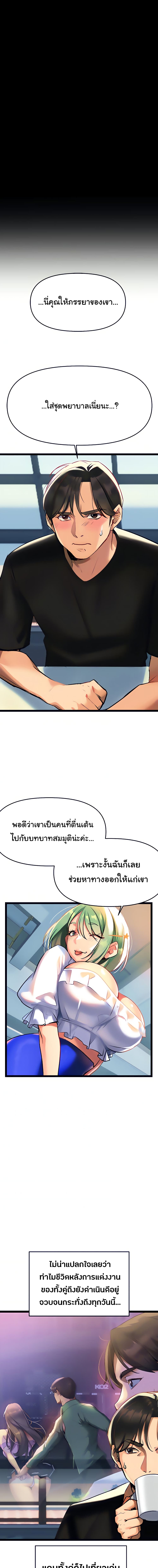 0019.jpg
