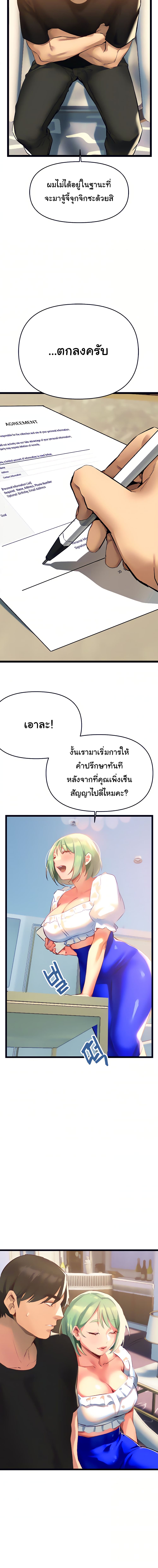 0024.jpg