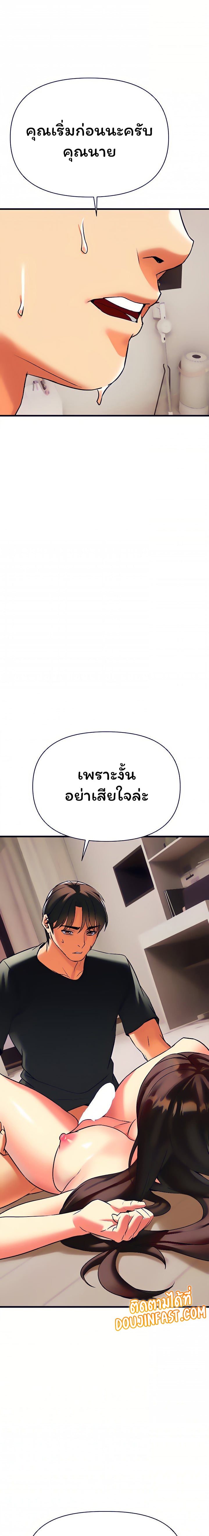 0002.jpg
