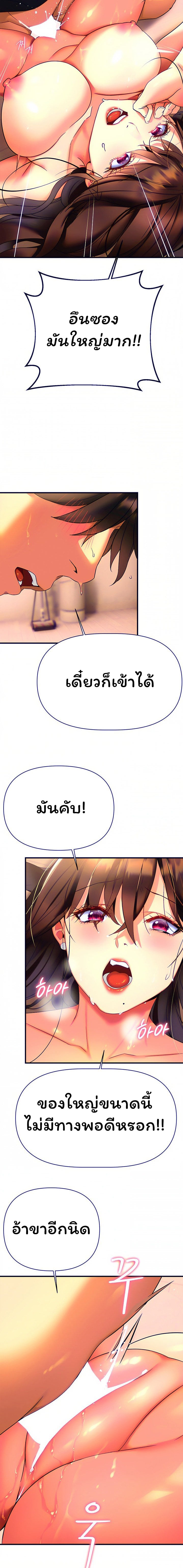 0007.jpg
