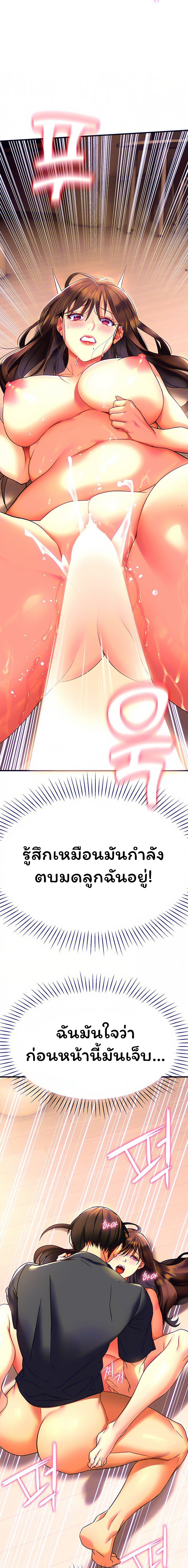 0012.jpg