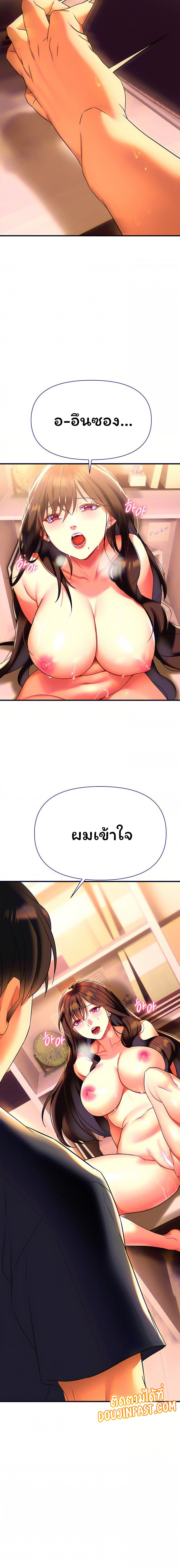0025.jpg