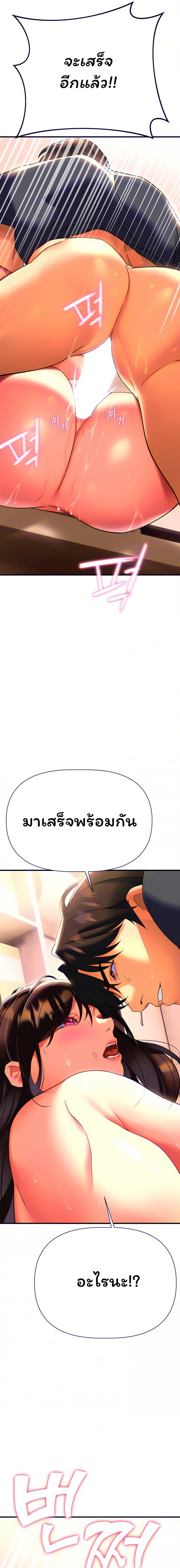 0030.jpg