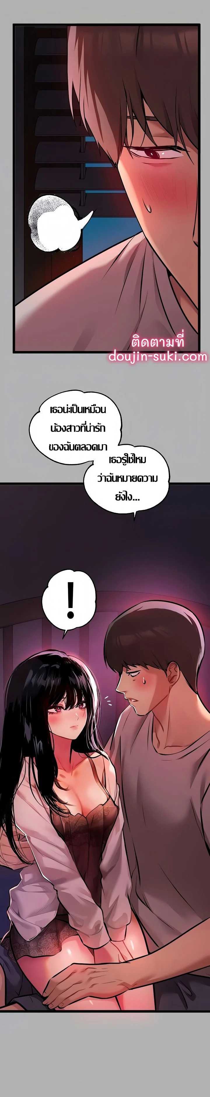 0003.jpg