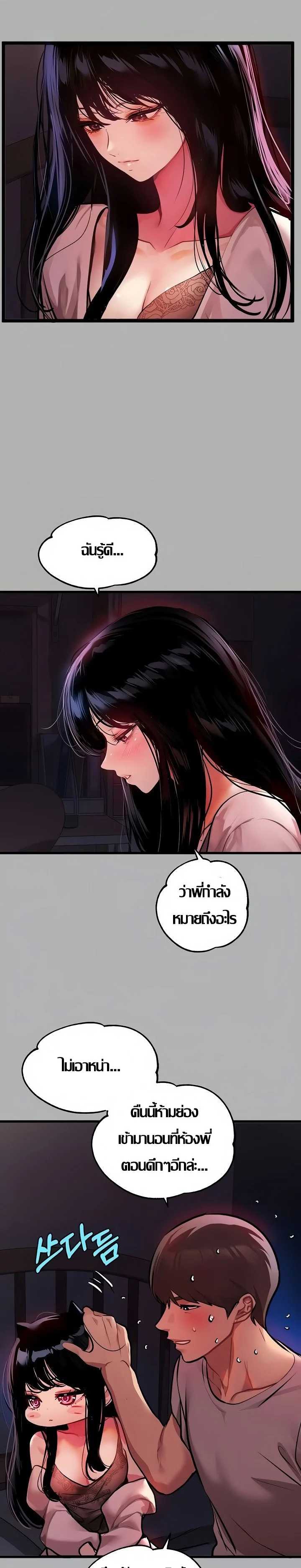 0004.jpg