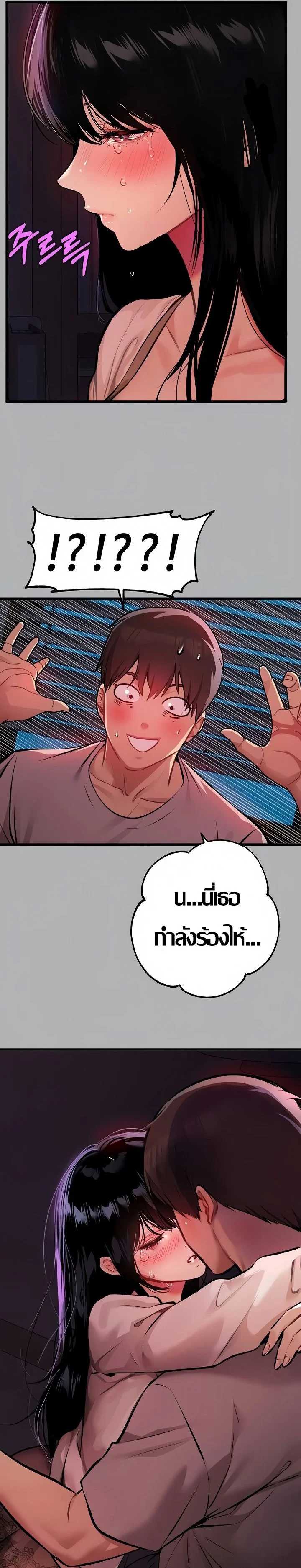 0007.jpg