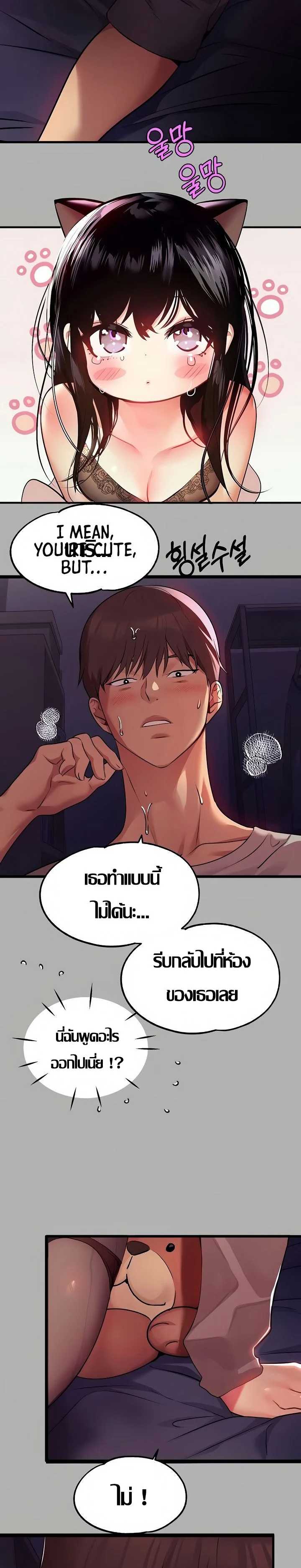 0009.jpg