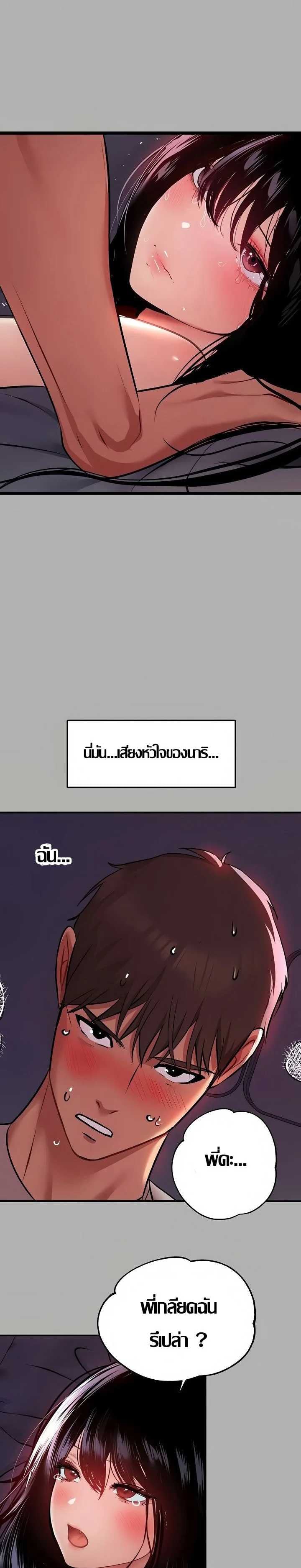 0012.jpg