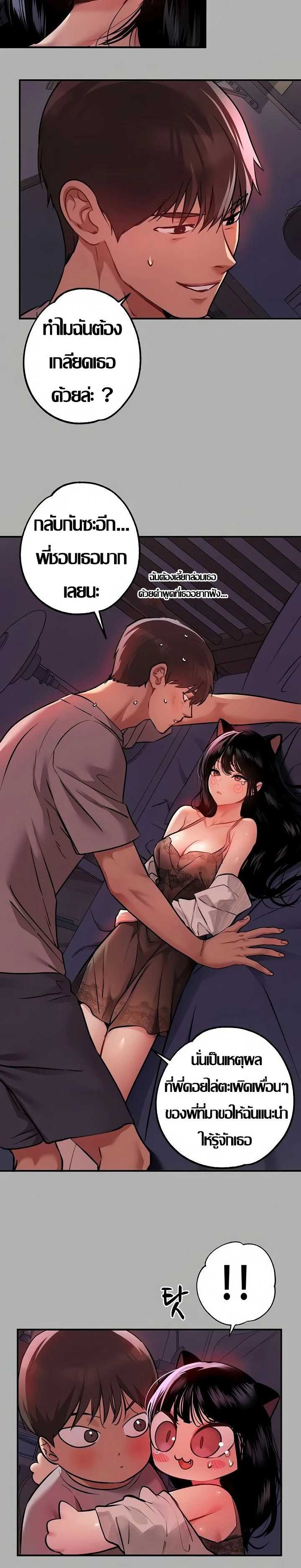 0013.jpg