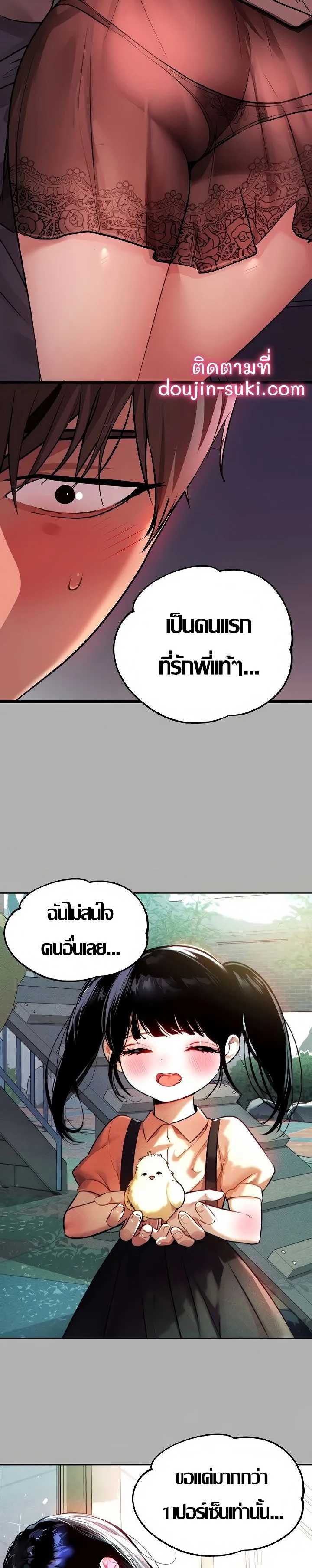0017.jpg