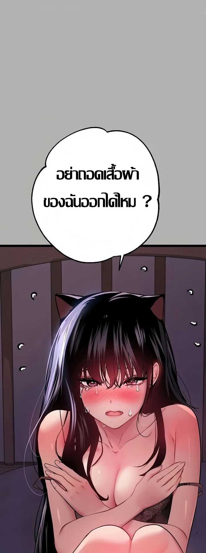 0029.jpg