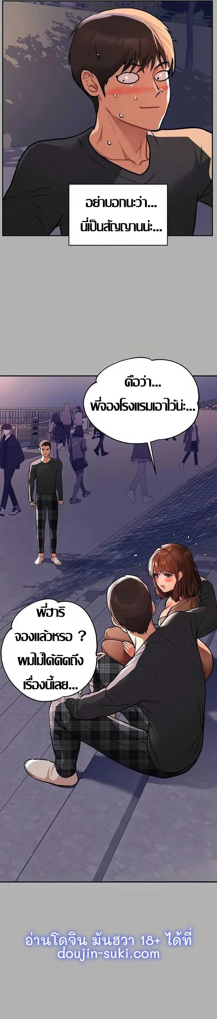 0007.jpg