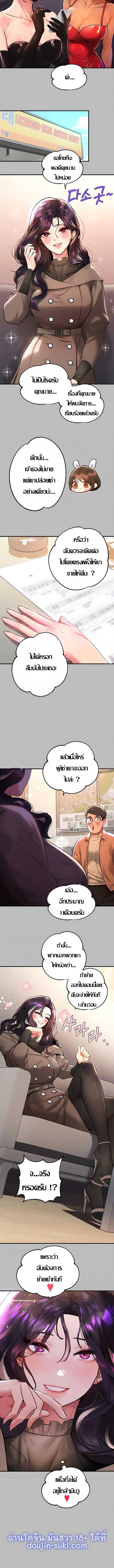 0005.jpg
