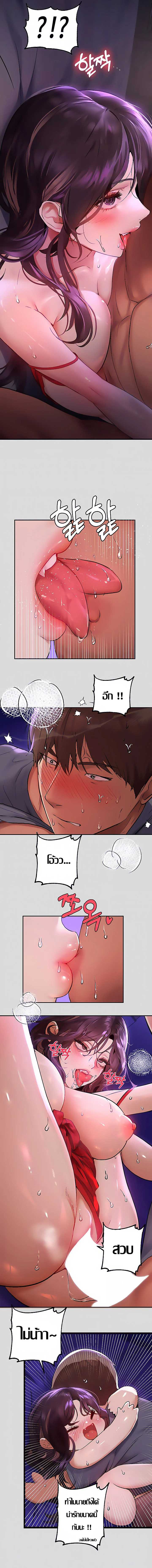 0005.jpg