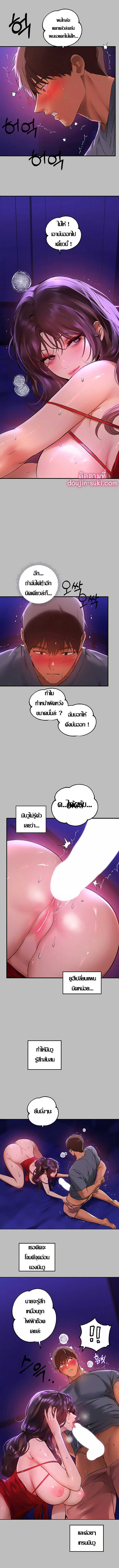 0009.jpg