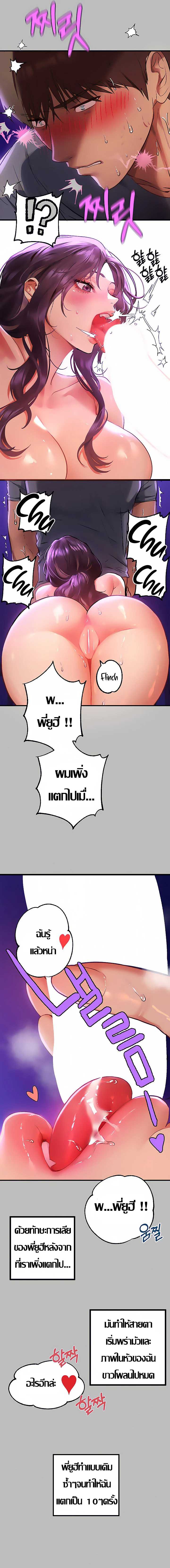 0011.jpg