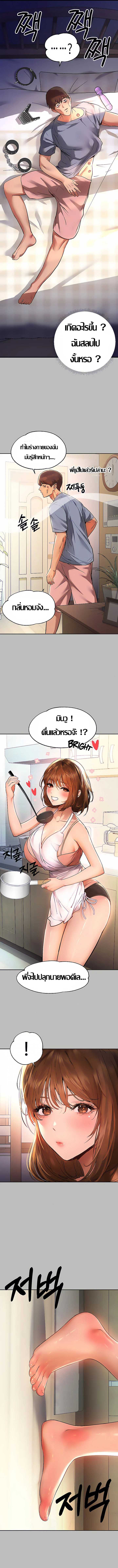 0013.jpg