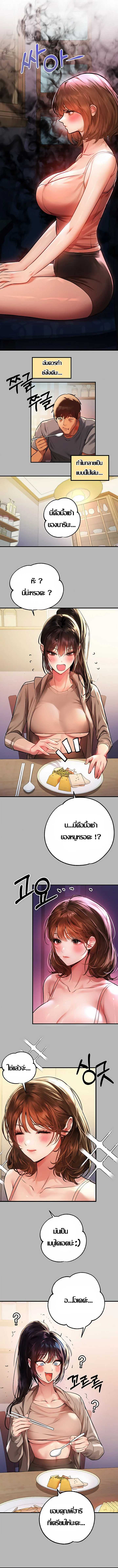 0005.jpg