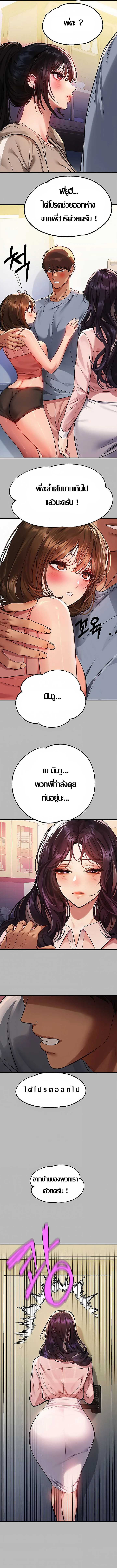 0011.jpg