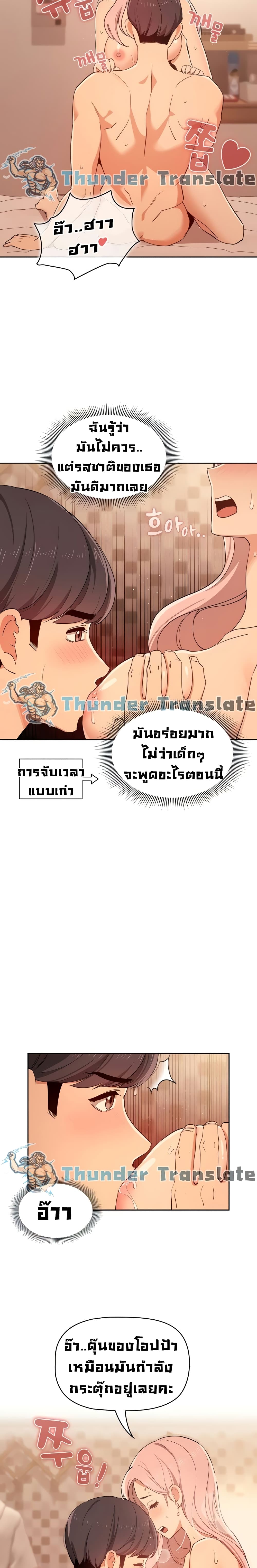 0005.jpg