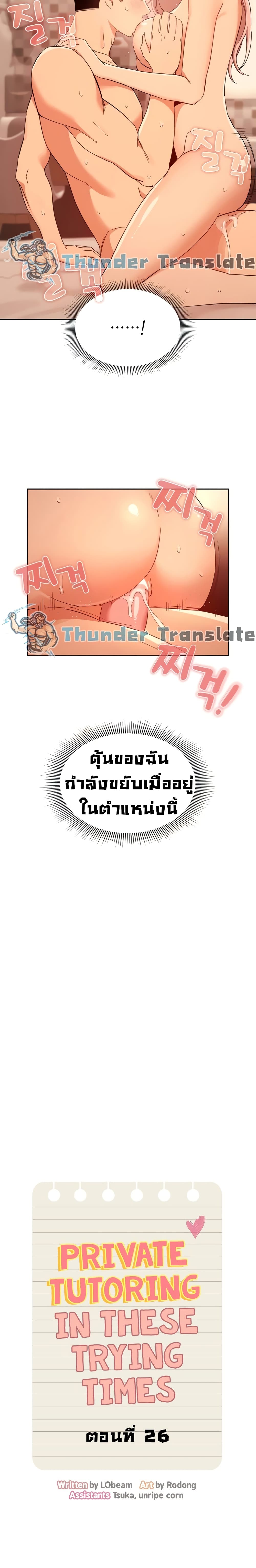 0006.jpg