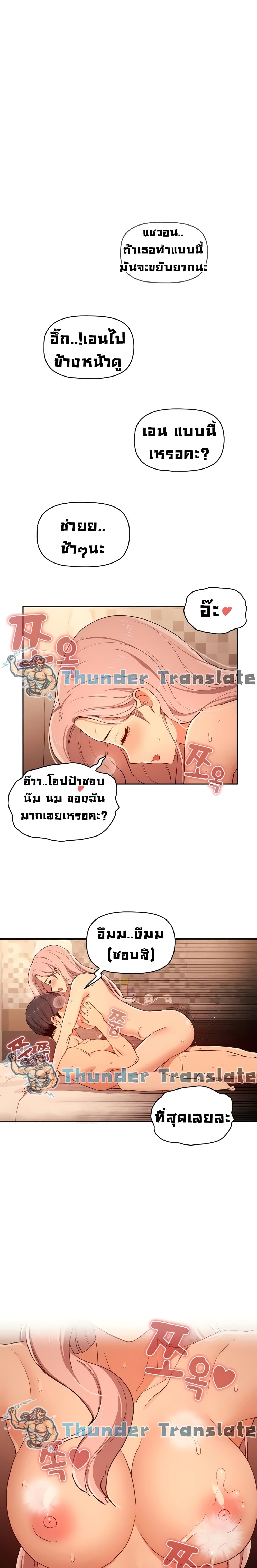 0007.jpg