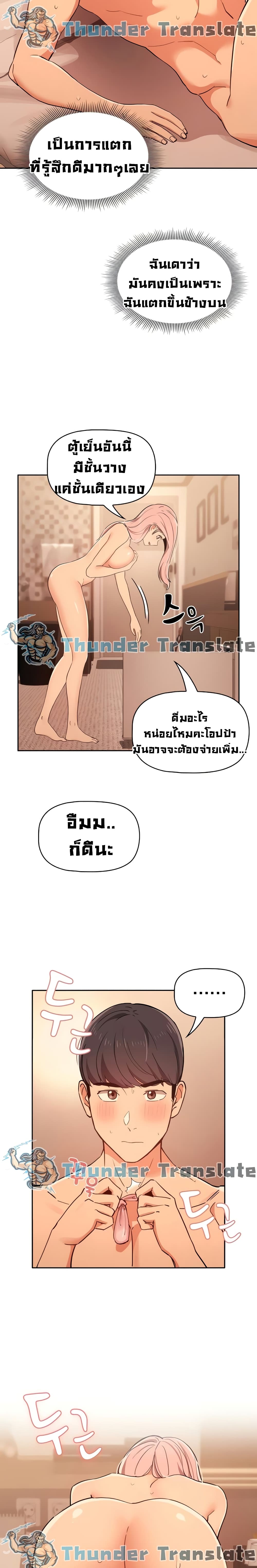 0012.jpg