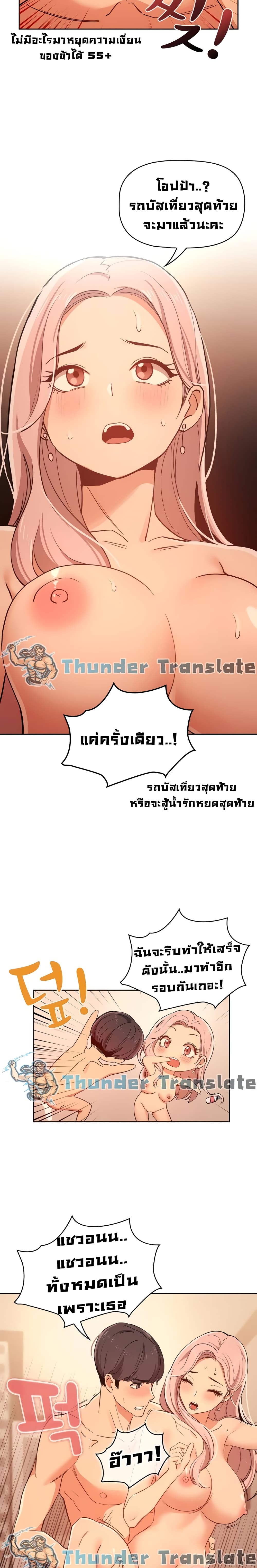 0017.jpg