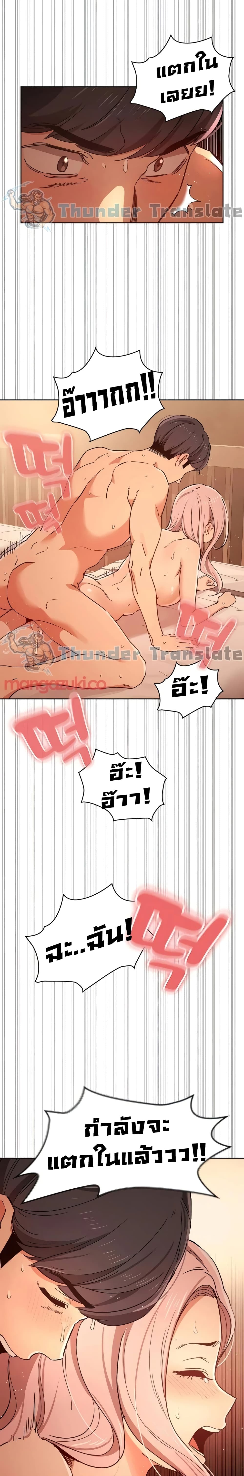 0006.jpg
