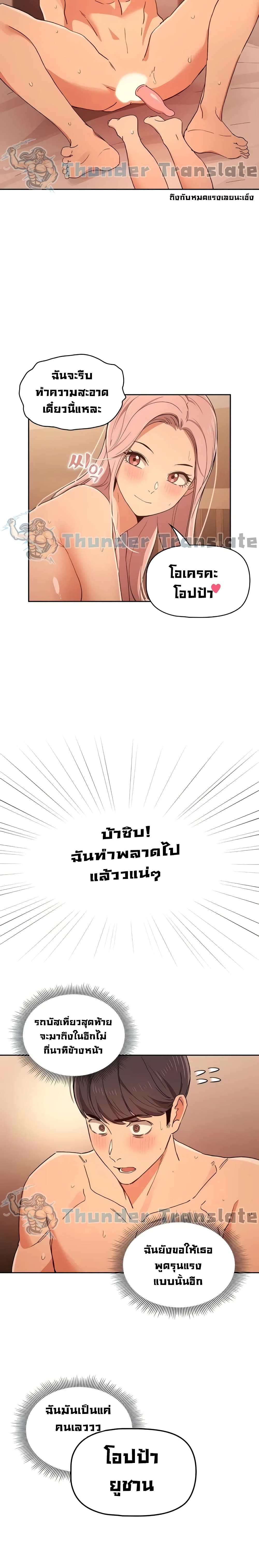0009.jpg