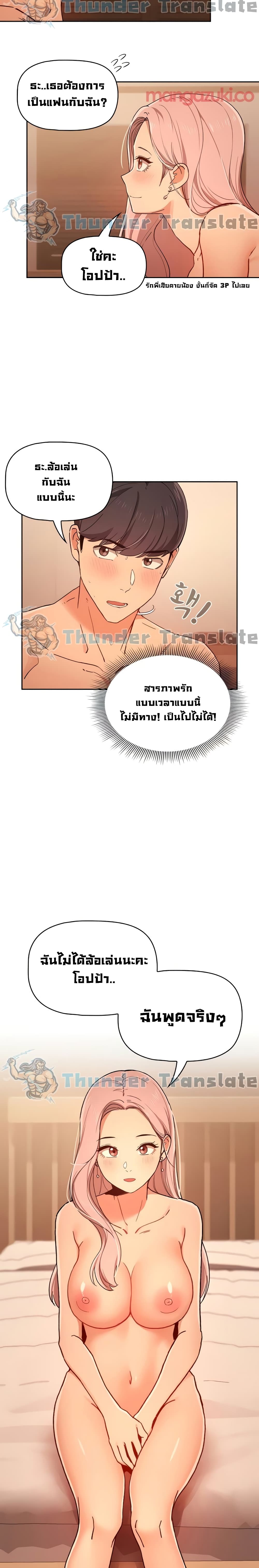 0012.jpg