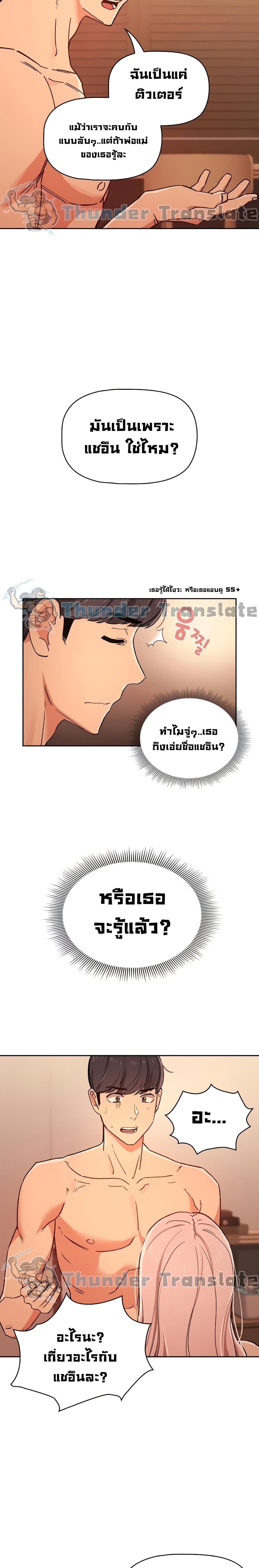 0015.jpg