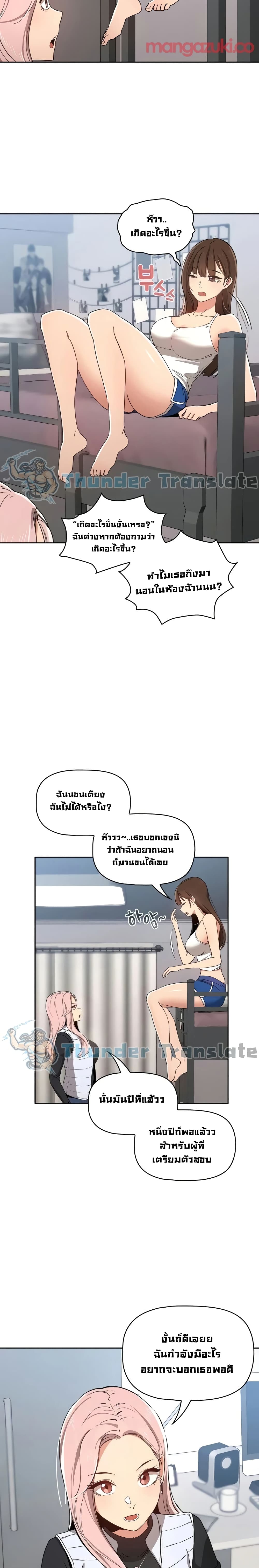 0021.jpg