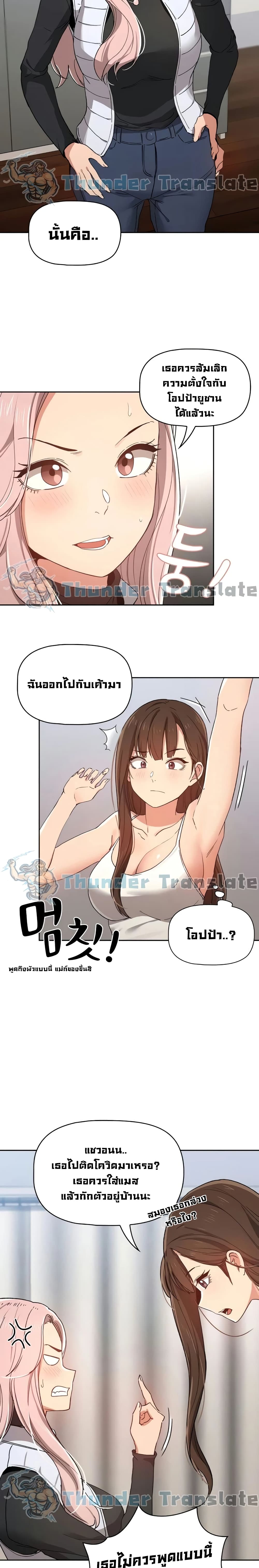 0022.jpg