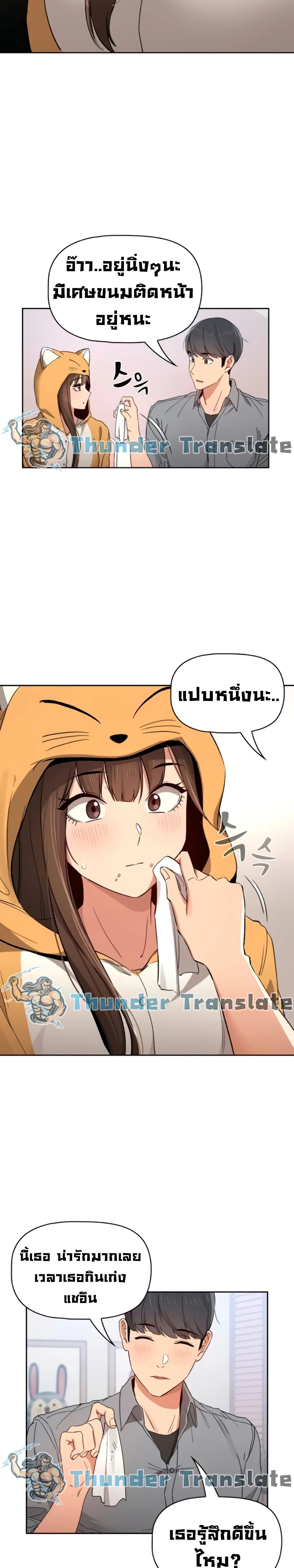 0016.jpg