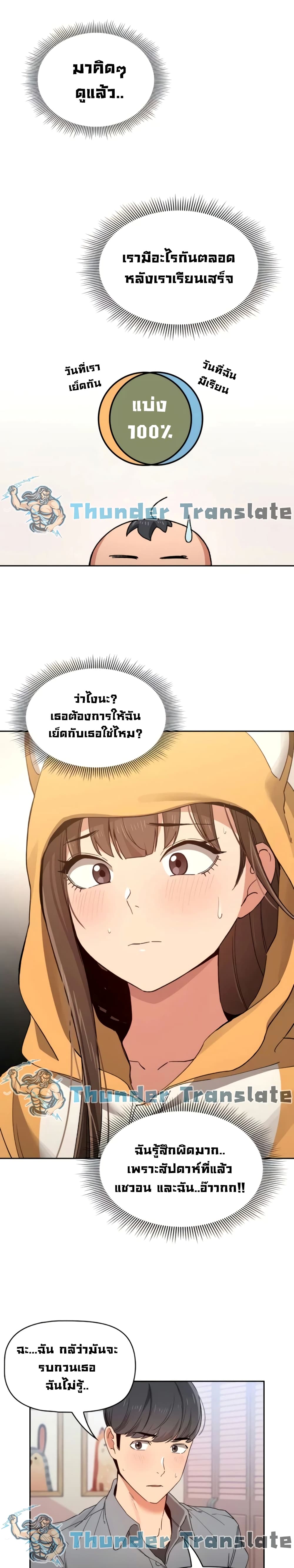 0021.jpg