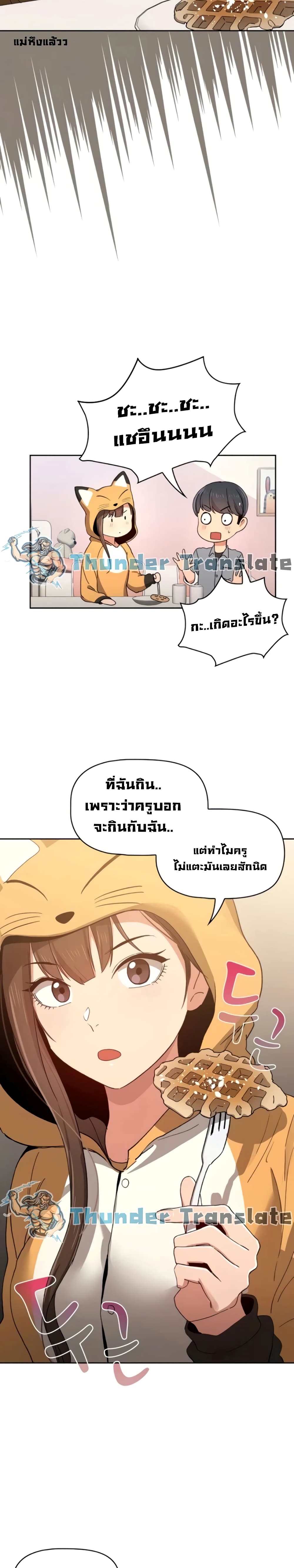0023.jpg